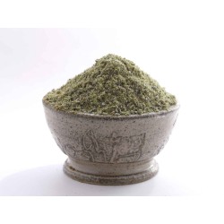 Cardamome moulue Bio