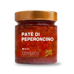 Pâté au piment bio 190g