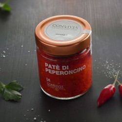 Pâté au piment bio 190g